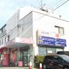医療法人社団 愛宝会 浜田山病院