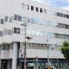 医療法人白楊会 昭和町小尾クリニック