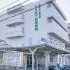 特定医療法人健和会 うえだ下田部病院