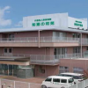 医療法人仁悠会 介護老人保健施設 知恵の和苑