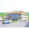 医療法人福知会 介護老人保健施設さくら苑