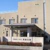 社会福祉法人秀孝会 特別養護老人ホーム 有智の郷