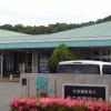 社会福祉法人 桑の実園福祉会 特別養護老人ホーム 桑の実園