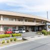 社会福祉法人 日野の郷 特別養護老人ホーム 楽寿園