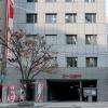 医療法人社団 五仁会 三宮HDクリニック