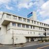 医療法人清仁会 亀岡シミズ病院