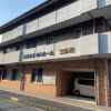 社会福祉法人ヤマト福祉会 宝生苑