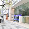 医療法人社団 明理会 IMS Me-Life クリニック 東京