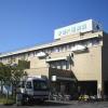 医療法人社団医聖会 京都八幡病院