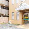 医療法人社団松和会 池上クリニック