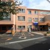 医療法人財団佐花会 大井中央病院