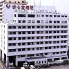 社会医療法人社団尚篤会 赤心堂病院