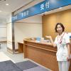医療法人社団成守会 はせがわ病院