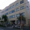 医療法人社団 隆靖会 墨田中央病院