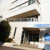 医療法人社団福寿会 赤羽岩渕病院