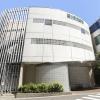 医療法人社団広恵会 春山記念病院