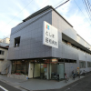 医療法人社団仁泉会 としま昭和病院