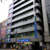 医療法人社団 友好会 秋葉原メディカルクリニック