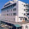 医療法人財団健康文化会 小豆沢病院