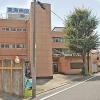 医療法人社団秀佑会 東海病院
