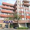 医療法人社団徳静会 横畠病院