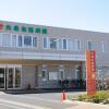 東京保健生活協同組合 大泉生協病院
