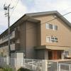 ＳＯＭＰＯケア株式会社 そんぽの家 伊勢原