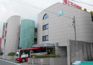 新横浜母と子の病院の看護師求人 募集 謝礼金 最高30万円 プレゼント ナースの転職支援はメディカル メサイアで 神奈川県 横浜市港北区
