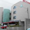 医療法人社団ワンアンドオンリー 新横浜母と子の病院