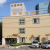 医療法人社団修世会 木場病院