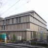 医療法人社団鼎会 三和病院