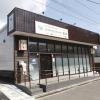 株式会社ケアサービス デイサービスセンター墨田