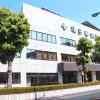 医療法人社団大坪会 北多摩病院