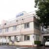 医療法人社団 雅会 山本病院