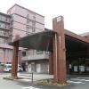 公益社団法人地域医療振興協会 横須賀市立うわまち病院