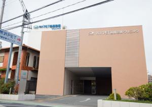 永仁会シーズクリニックの看護師求人 募集 謝礼金 最高30万円 プレゼント ナースの転職支援はメディカル メサイアで 埼玉県 所沢市