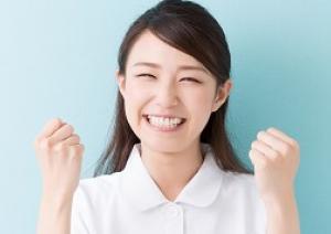 かわぐち在宅診療所の看護師求人 募集 謝礼金 最高30万円 プレゼント ナースの転職支援はメディカル メサイアで 埼玉県 川口市