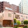 医療法人社団鉄友会 柳町病院