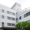 医療法人社団 新東京石心会 横浜石心会病院