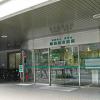 阪和記念病院