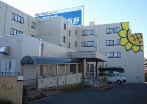 家族の家ひまわり与野の看護師求人 募集 謝礼金 最高30万円 プレゼント ナースの転職支援はメディカル メサイアで 埼玉県 さいたま市中央区 家族の家ひまわり与野の看護師求人 募集 謝礼金 最高30万円 プレゼント ナースの転職支援はメディカル メサイアで 埼玉県 さいたま市中央区