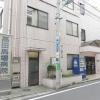医療法人社団端雲会 高田馬場病院