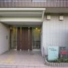 SOMPOケア株式会社 SOMPOケア そんぽの家 城北