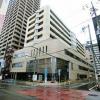 社会医療法人 寿楽会 大野記念病院