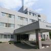医療法人聖愛会 発寒リハビリテーション病院