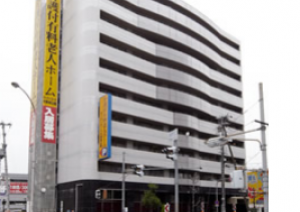 スーパー コート大阪城公園の看護師求人 募集 謝礼金 最高30万円 プレゼント ナースの転職支援はメディカル メサイアで 大阪府 大阪市城東区