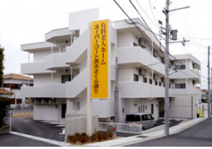 スーパー コート茨木さくら通りの看護師求人 募集 謝礼金 最高30万円 プレゼント ナースの転職支援はメディカル メサイアで 大阪府 茨木市