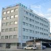 医療法人 邦和会 生野病院