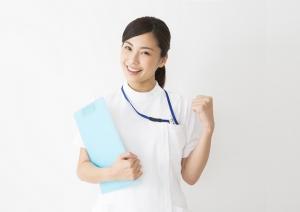 長尾台診療所の看護師求人 募集 謝礼金 最高30万円 プレゼント ナースの転職支援はメディカル メサイアで 大阪府 枚方市