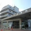 医療法人 松寿会 共和病院